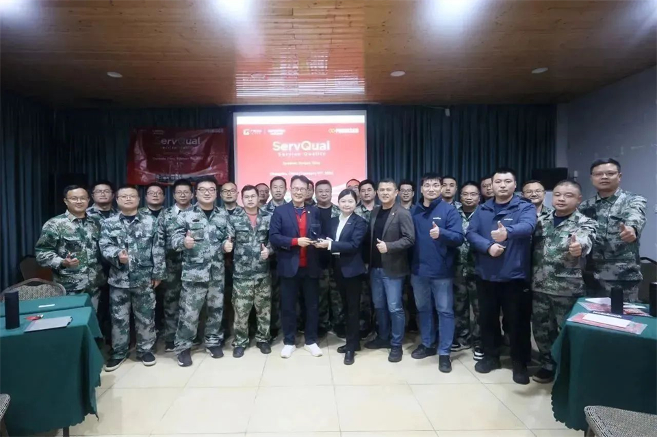 新春第一课，，，，，，开启新征程！云顶国际yd888智能2024年营销春季培训乐成举行