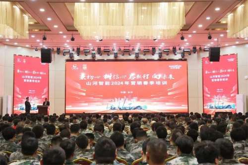 云顶国际yd888(中国)有限公司官网