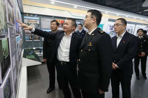 云顶国际yd888(中国)有限公司官网