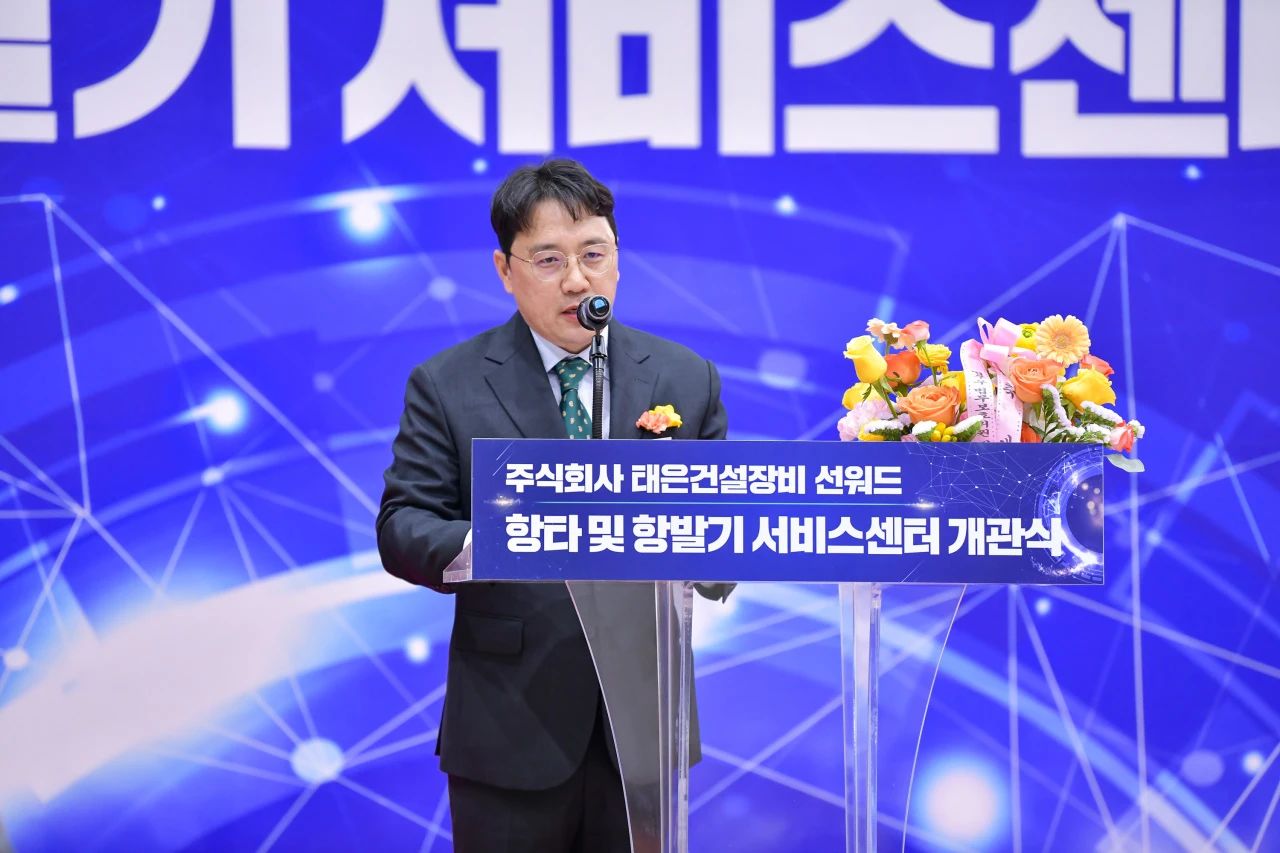 云顶国际yd888韩国包管中心开业庆典暨“云顶国际yd888杯”高尔夫球赛圆满举行