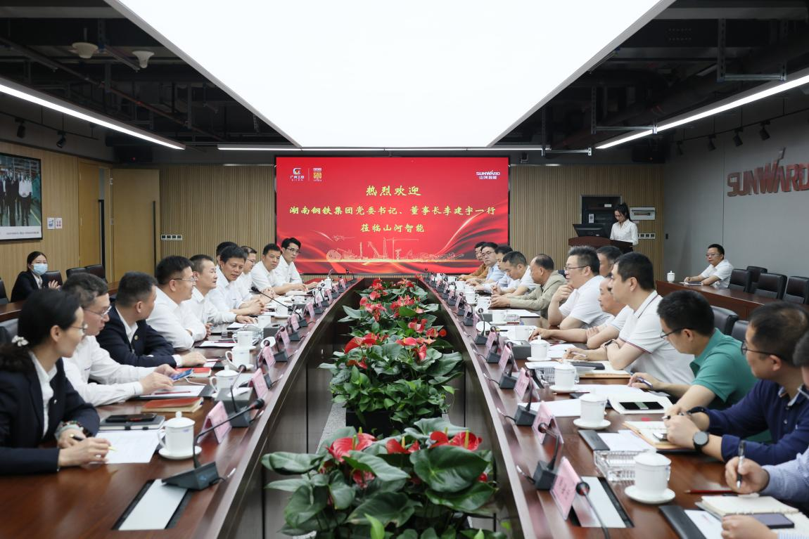 湖南钢铁集团党委书记、董事长李建宇到云顶国际yd888智能调研交流