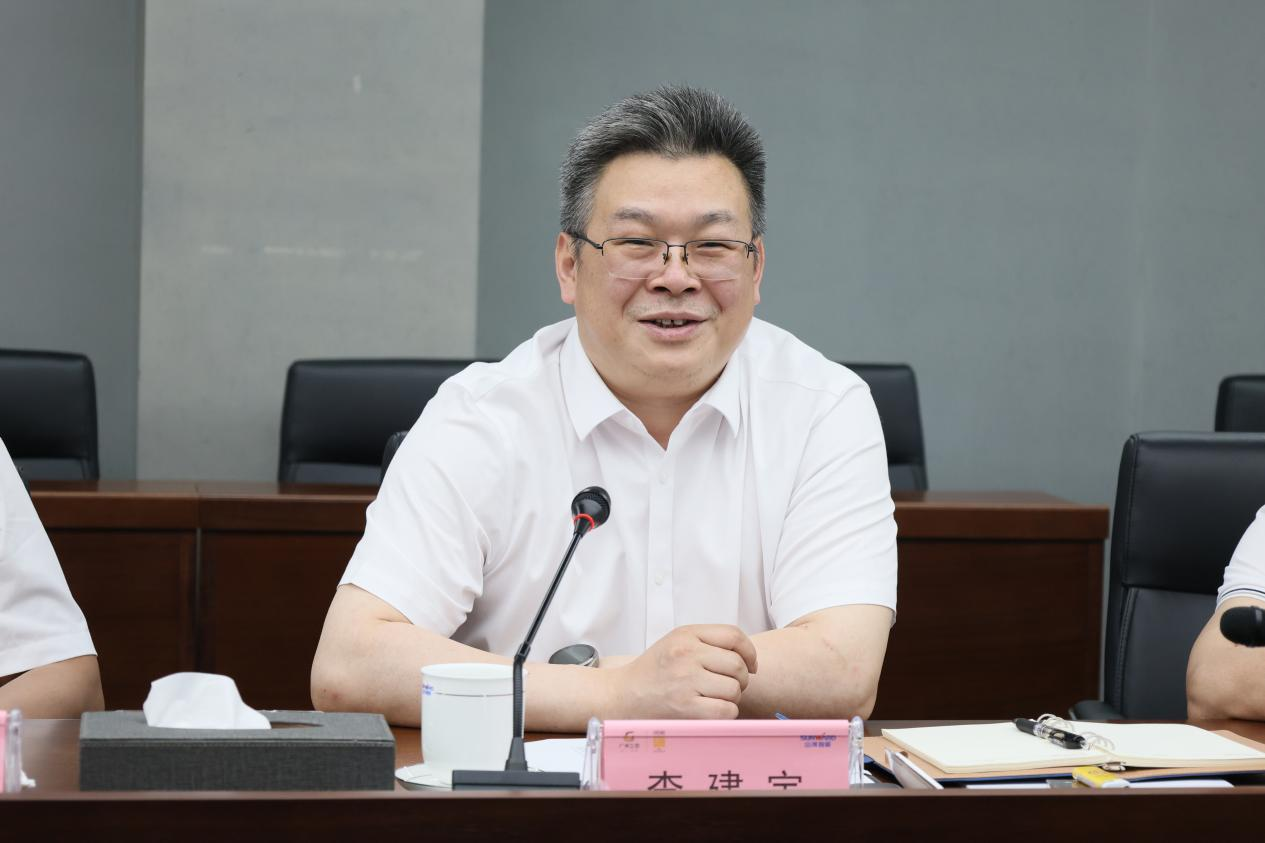 湖南钢铁集团党委书记、董事长李建宇到云顶国际yd888智能调研交流