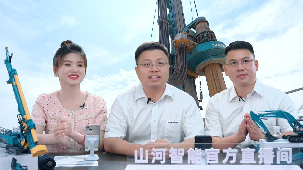 先导式立异，，，再推电动新品！云顶国际yd888智能SWDM520EE增程式旋挖钻机推介会乐成举行