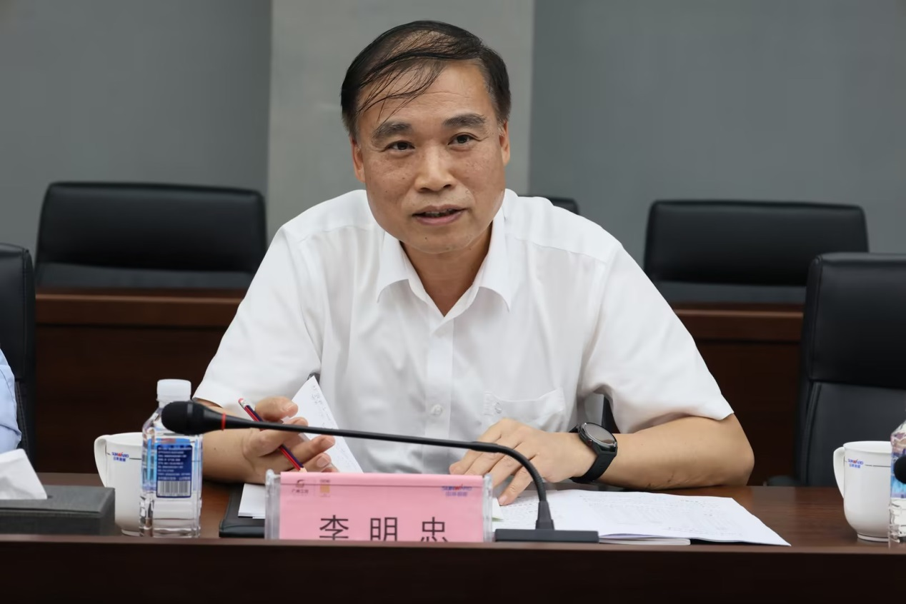 深化交流相助！广州港李明忠副总司理率队莅临云顶国际yd888智能考察交流！