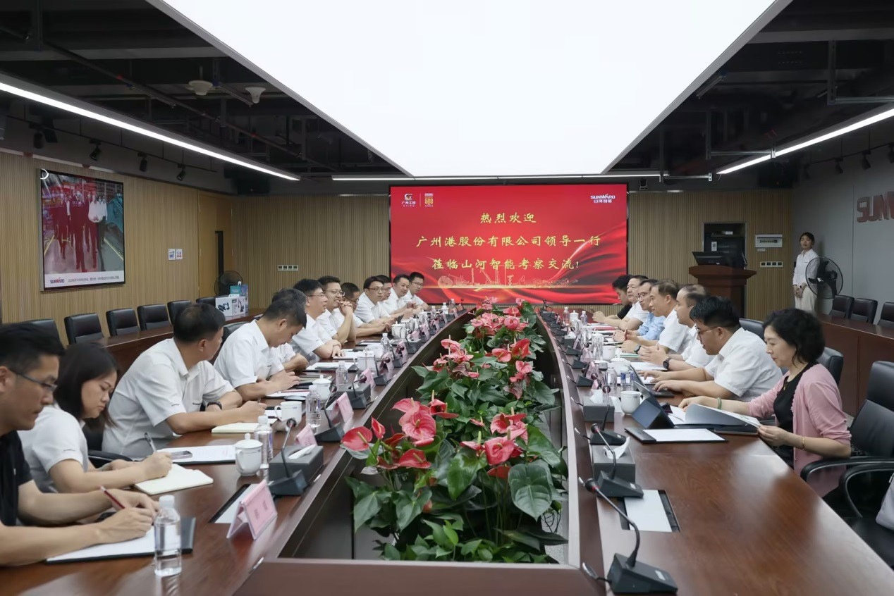 深化交流相助！广州港李明忠副总司理率队莅临云顶国际yd888智能考察交流！