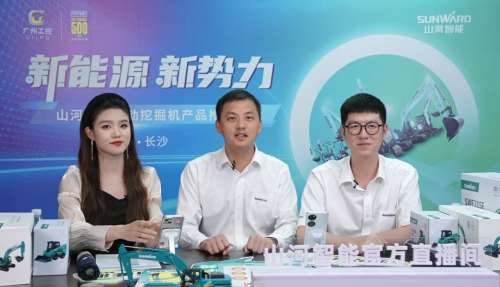 云顶国际yd888(中国)有限公司官网