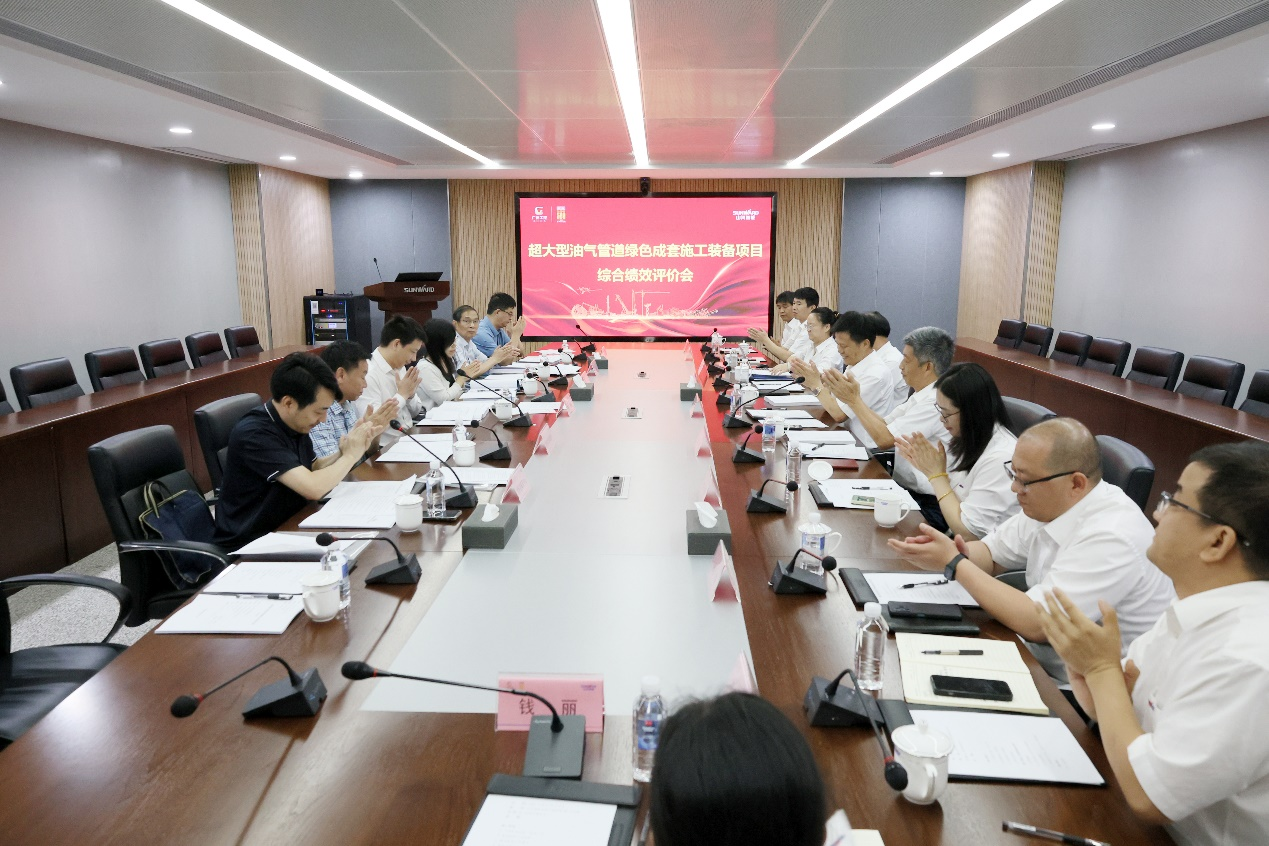 云顶国际yd888智能“超大型油气管道绿色成套施工装备”项目顺遂通过验收！