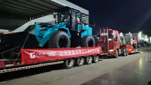 云顶国际yd888(中国)有限公司官网