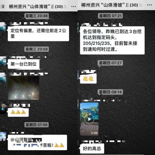 云顶国际yd888(中国)有限公司官网
