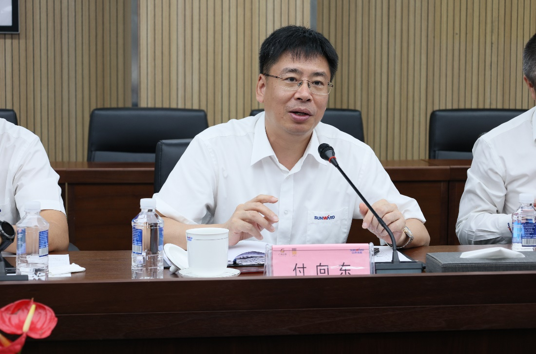 云顶国际yd888智能与易普力签署框架相助协议