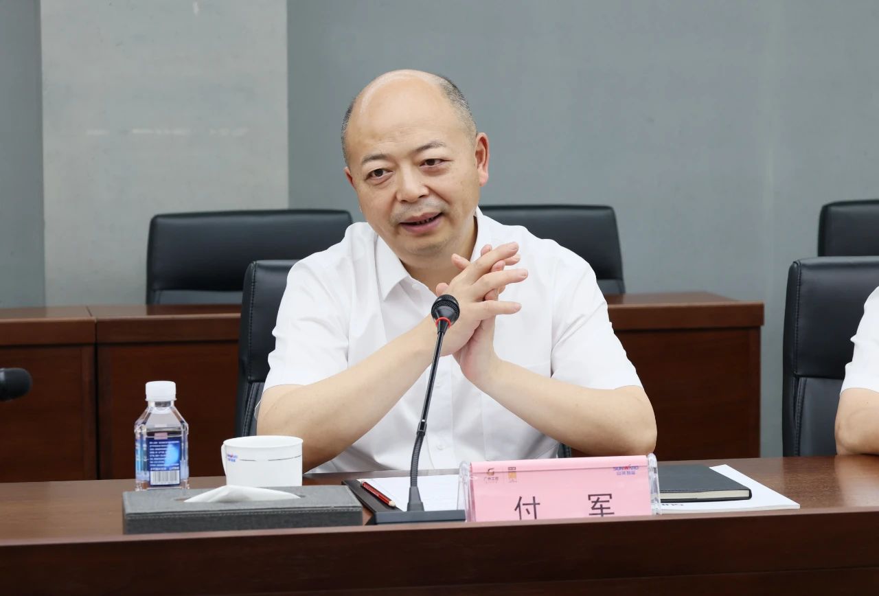 云顶国际yd888智能与易普力签署框架相助协议