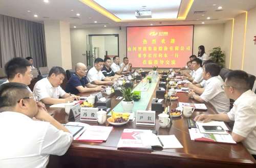 云顶国际yd888(中国)有限公司官网