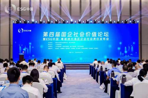 云顶国际yd888(中国)有限公司官网