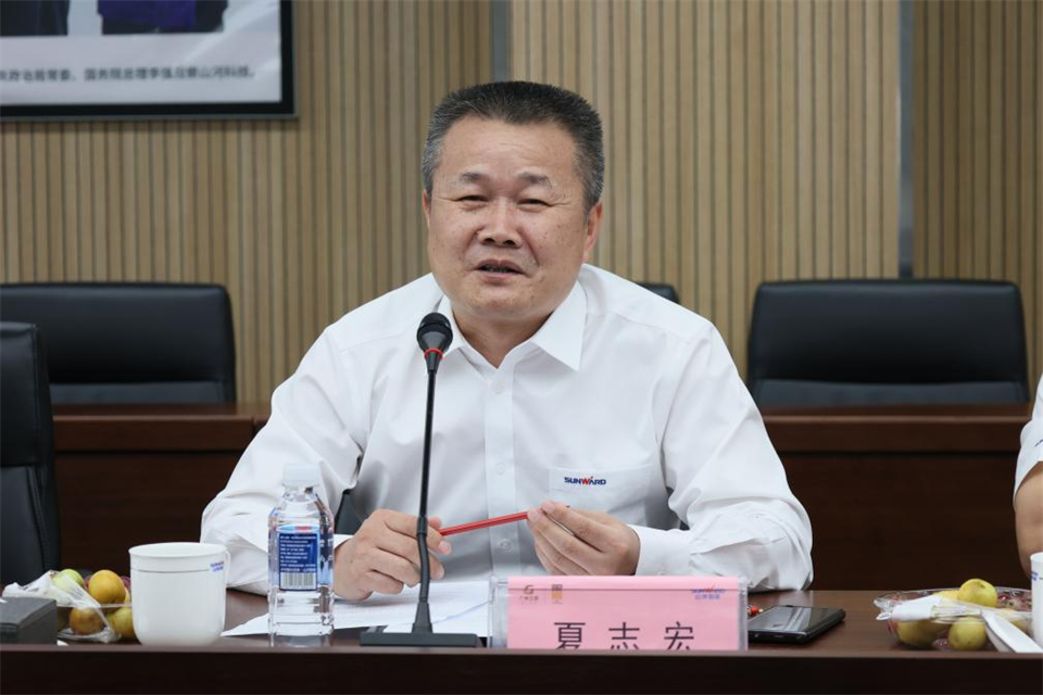 中国五矿工会主席、职工董事张晔到云顶国际yd888智能调研交流