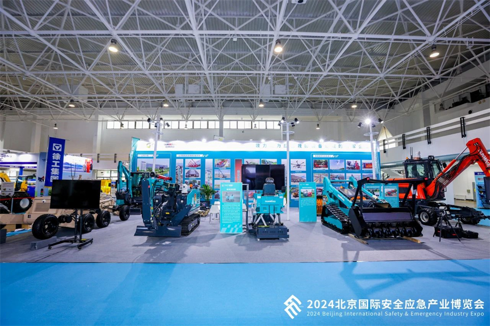 智慧应急，，，清静新时代 | 云顶国际yd888智能携8款产品亮相北京安博会