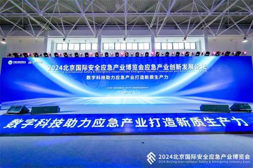 云顶国际yd888(中国)有限公司官网