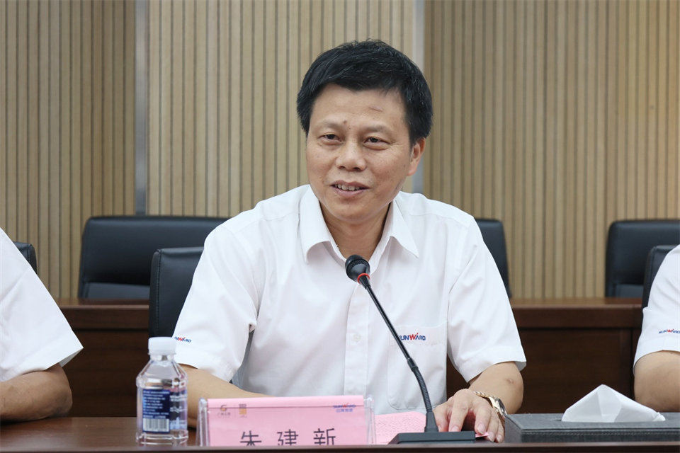 云顶国际yd888智能工研院绿色能源开发大孔径深井钻探手艺推广会圆满举行