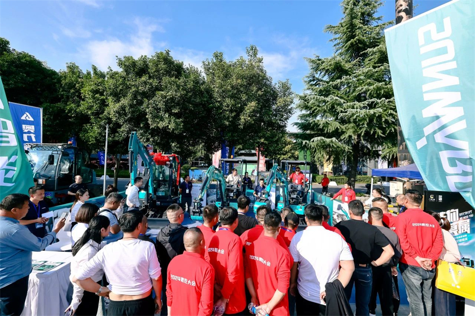 展现“掘”对实力！云顶国际yd888智能亮相2024微挖大会暨小型装备大会