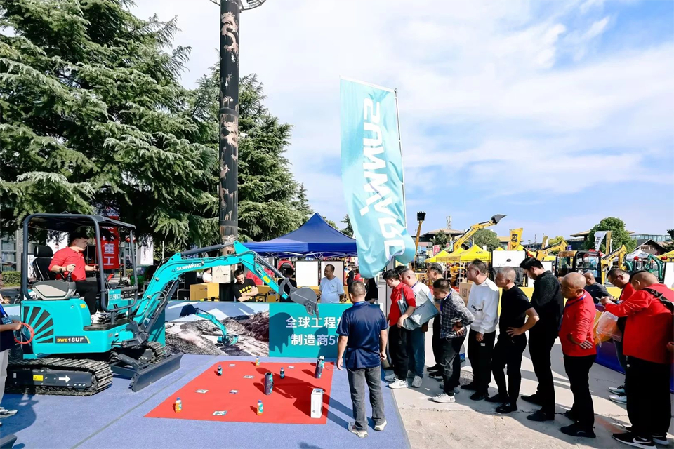 展现“掘”对实力！云顶国际yd888智能亮相2024微挖大会暨小型装备大会