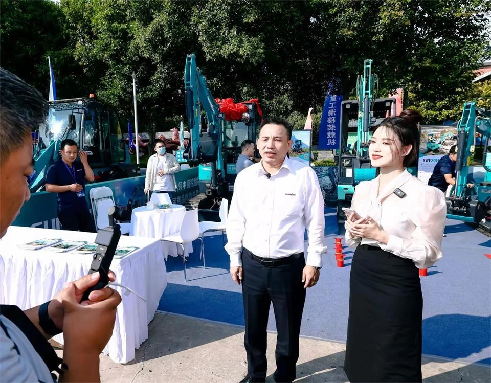 展现“掘”对实力！云顶国际yd888智能亮相2024微挖大会暨小型装备大会