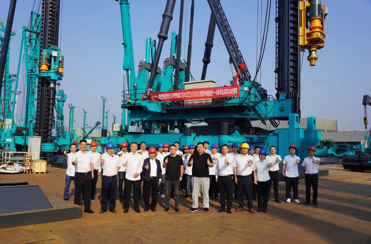 云顶国际yd888智能搅拌植桩一体机乐成交付，，，，，，引领地下工程新纪元