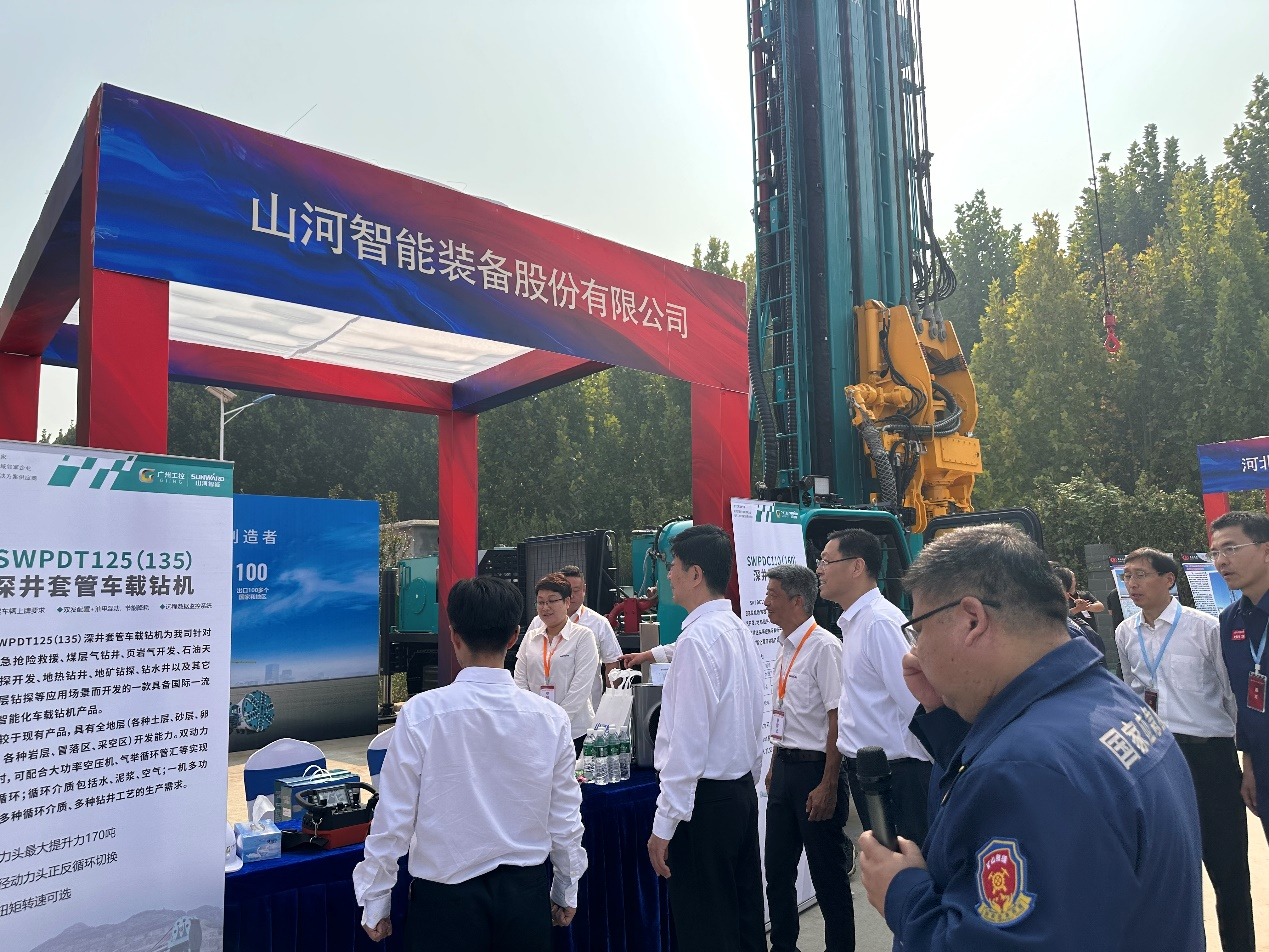 云顶国际yd888智能立异装备亮相天下矿山钻探（应抢救援）手艺竞赛