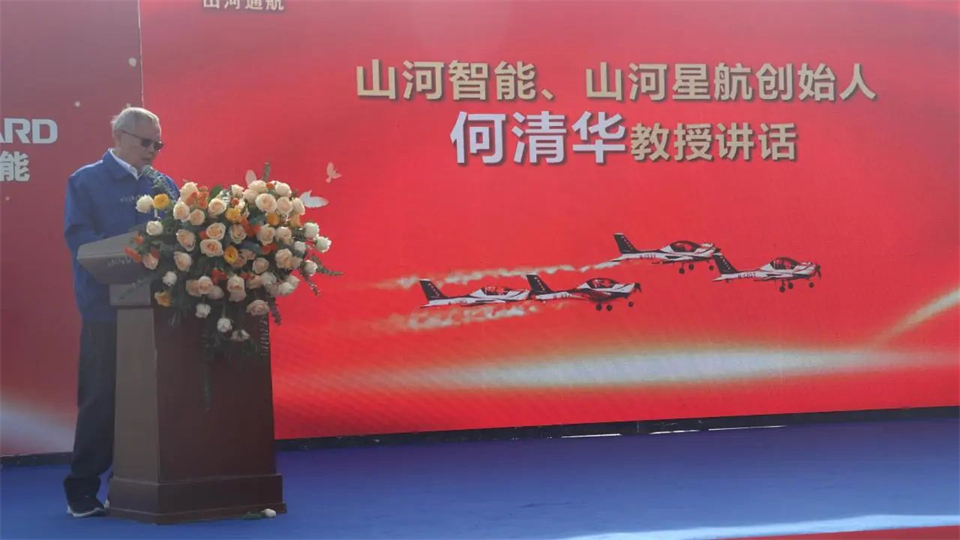 十年织得云顶国际yd888秀，，，，践行初心创未来！云顶国际yd888航行演出队建设10周年庆典活动盛大举行