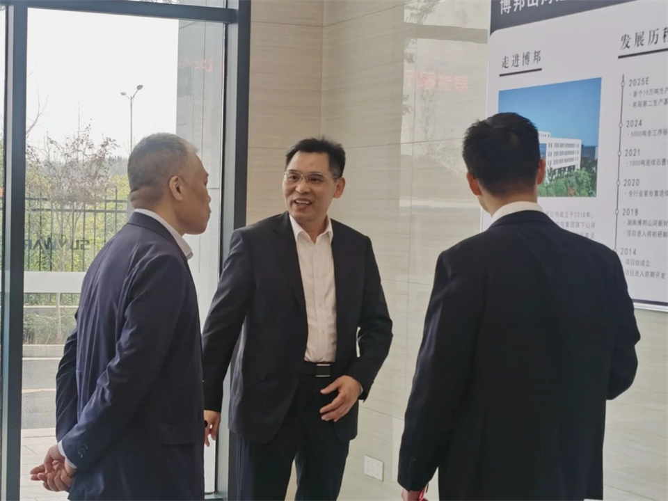 工业协同，，，，，，共赢未来！远景动力中国区总裁赵卫军一行考察云顶国际yd888智能