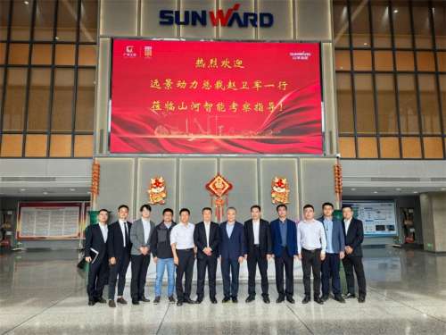 云顶国际yd888(中国)有限公司官网