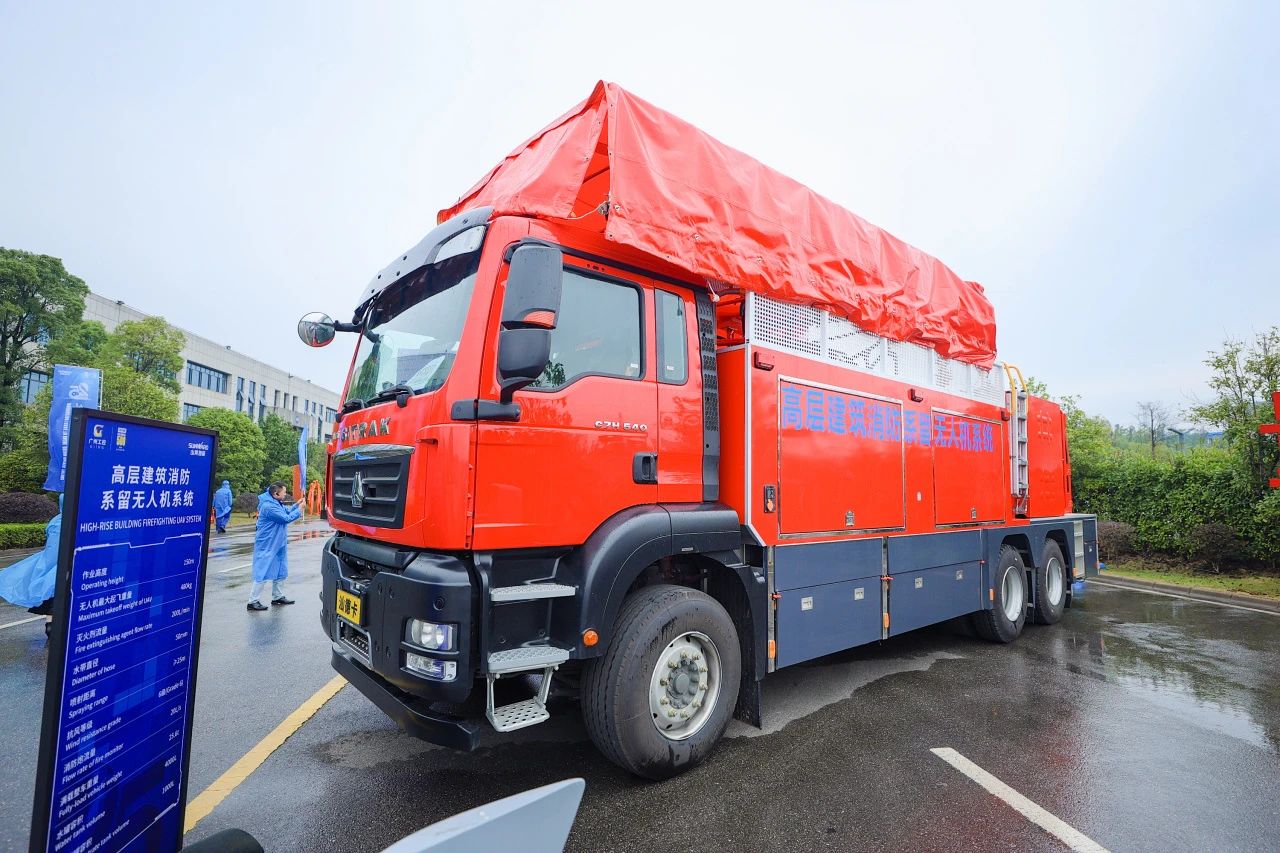 立异引领价值，，，，，理想成绩未来！云顶国际yd888智能25周年庆典暨全球客户节盛大举行