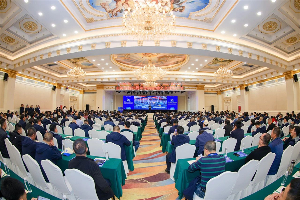 立异引领价值，，，，，理想成绩未来！云顶国际yd888智能25周年庆典暨全球客户节盛大举行