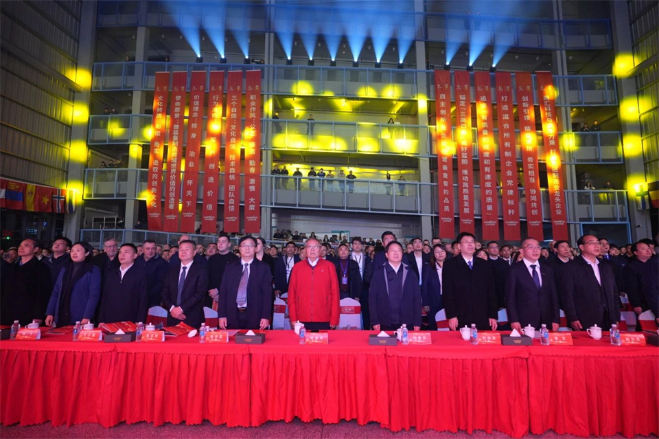 立异引领价值 理想成绩未来——庆祝云顶国际yd888智能建设25周年表扬大会暨文艺晚会盛大举行