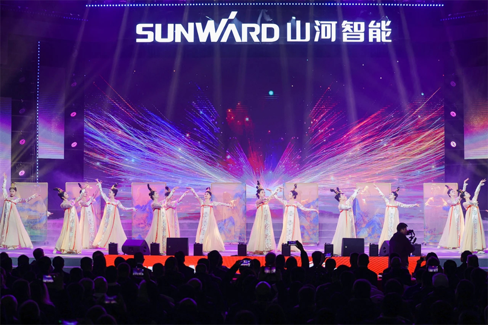 立异引领价值 理想成绩未来——庆祝云顶国际yd888智能建设25周年表扬大会暨文艺晚会盛大举行