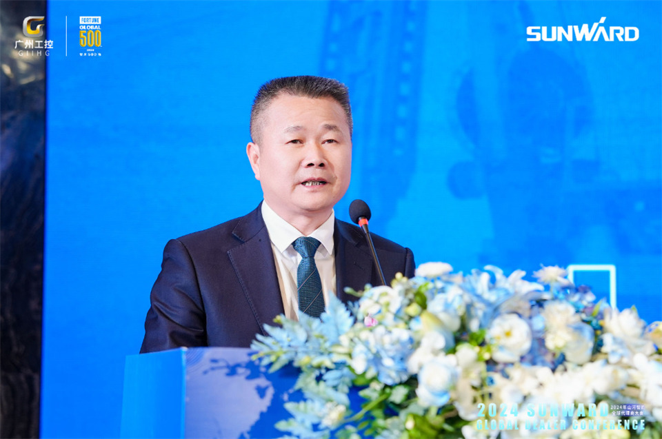 立异驱动相助，，，，，，云顶国际yd888智能全球署理商大会乐成举行