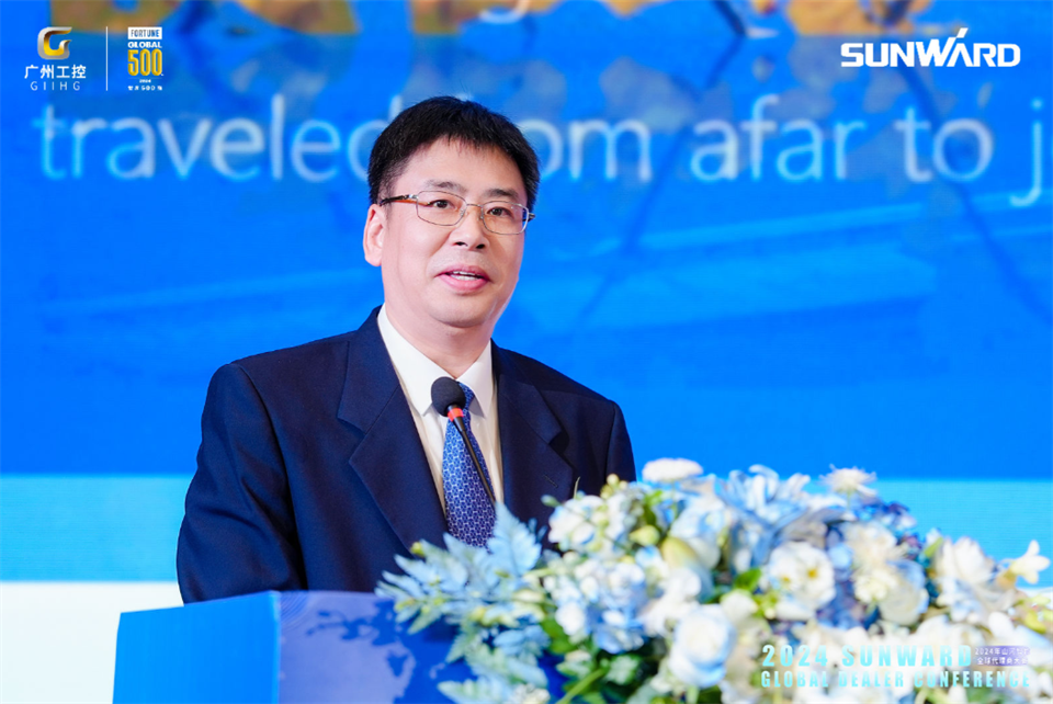 立异驱动相助，，，，，，云顶国际yd888智能全球署理商大会乐成举行