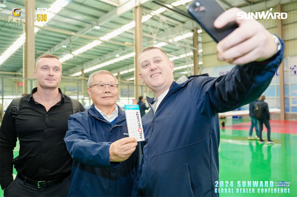 立异驱动相助，，，，，，云顶国际yd888智能全球署理商大会乐成举行