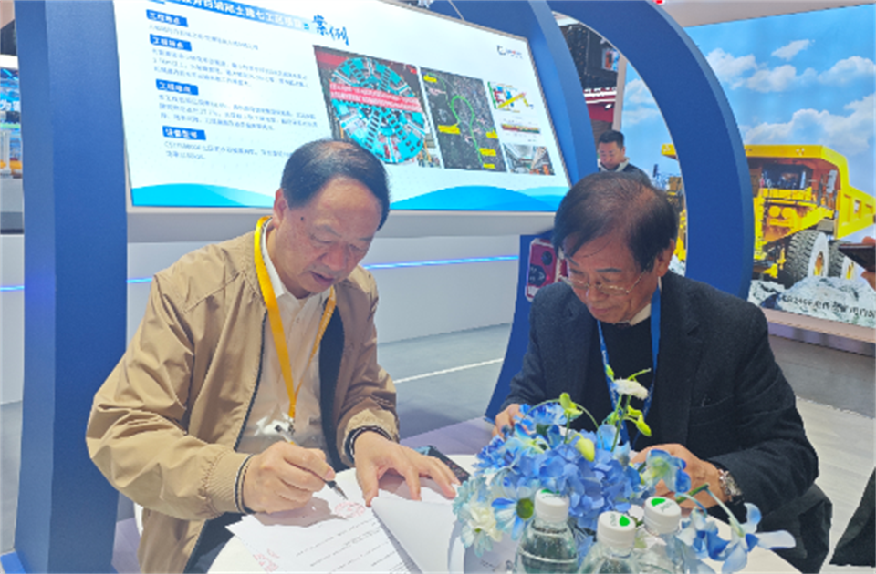 智造空间，，，，，，，价值共生！广州云顶国际yd888精彩亮相2024上海宝马展