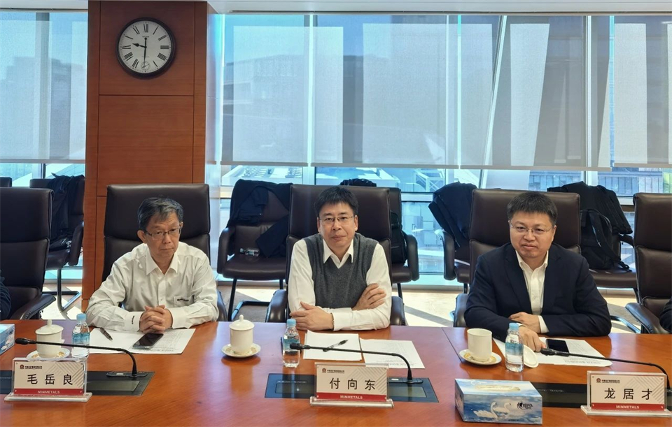 云顶国际yd888智能董事长付向东带队造访中国五矿集团