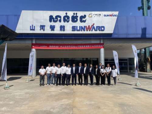 云顶国际yd888(中国)有限公司官网