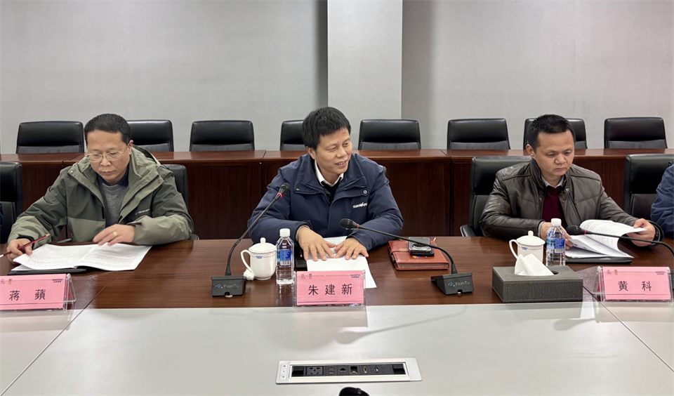 产学研深度融合！湖南农业大学&云顶国际yd888智能博士后开题审查会顺遂召开