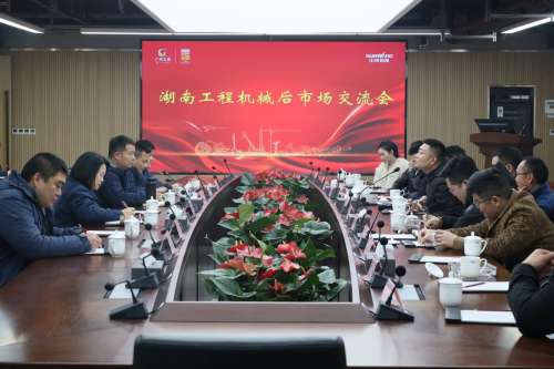 云顶国际yd888(中国)有限公司官网