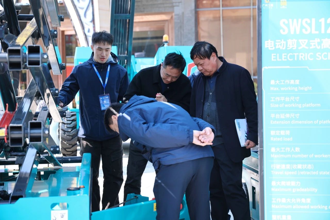 登“高”向“新”，，，云顶国际yd888智能亮相第九届天下高空作业平台租赁大会