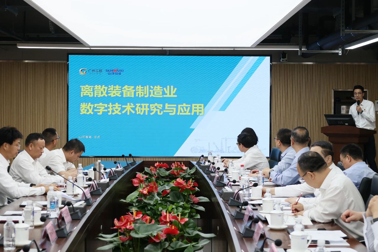 天能控股集团党委书记、董事长张天任率队到访云顶国际yd888智能