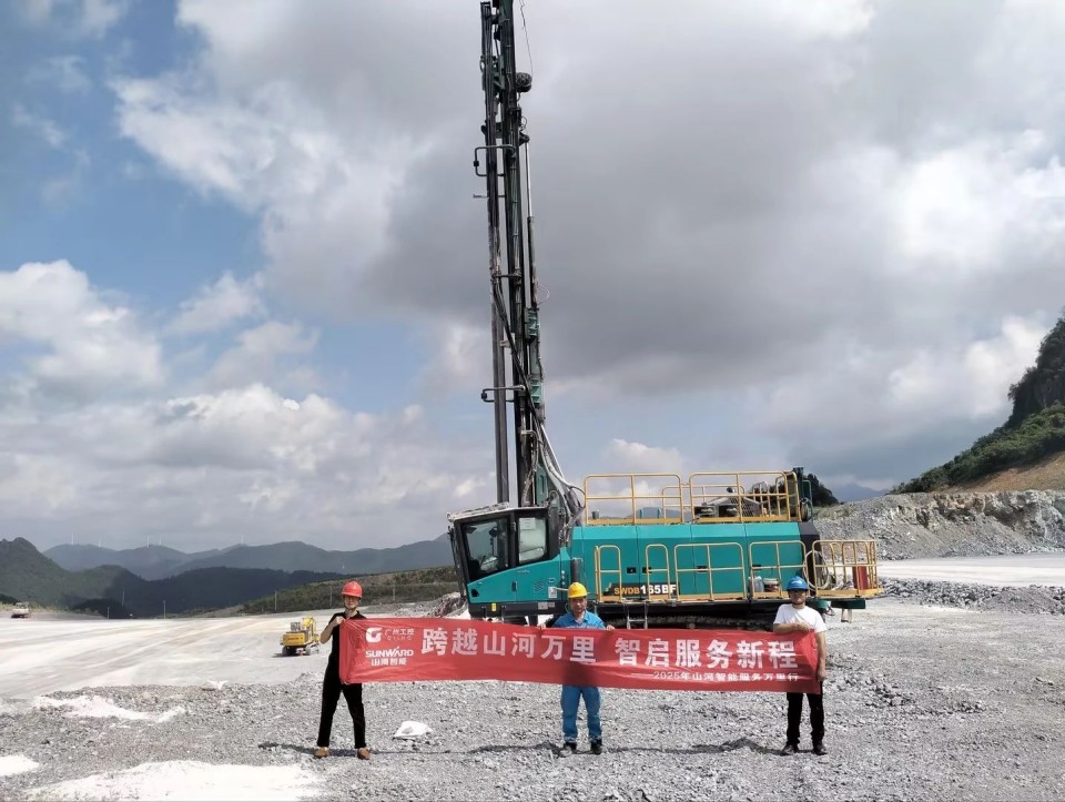 跨越云顶国际yd888万里 智启效劳新程——云顶国际yd888矿岩“效劳万里行”活动走进海螺水泥