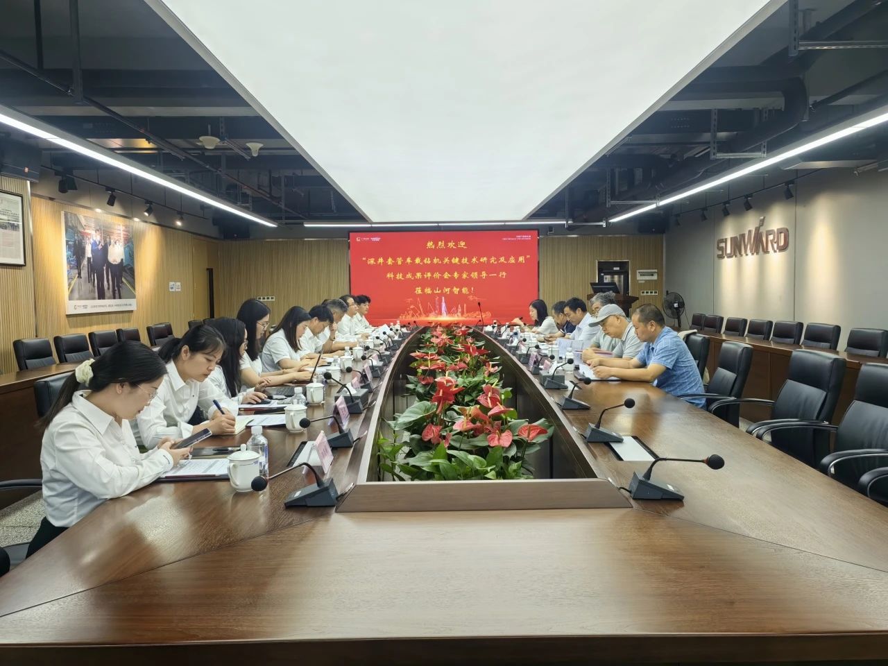 权威认定，，，，，国际领先！云顶国际yd888智能一项科技效果通过科学手艺效果评价