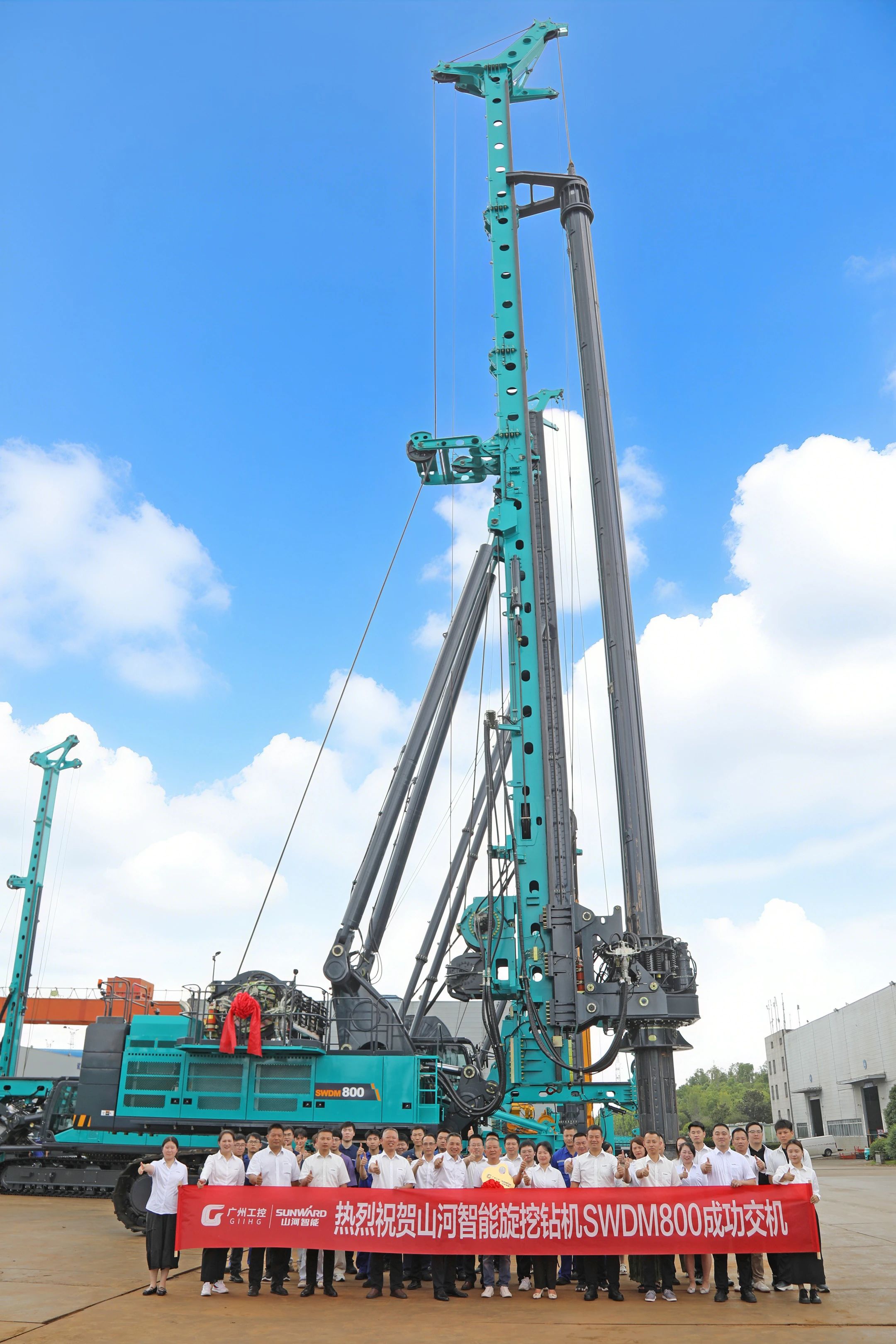 “破纪录王者”再出征！云顶国际yd888智能SWDM800旋挖钻机乐成交机