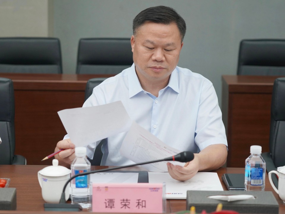 深化协同，，，，，，同营生长！中铝国际董事长李宜华、长沙有色院董事长谭荣和到访云顶国际yd888智能