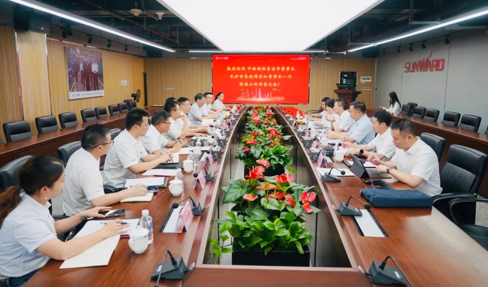 深化协同，，，，，，同营生长！中铝国际董事长李宜华、长沙有色院董事长谭荣和到访云顶国际yd888智能