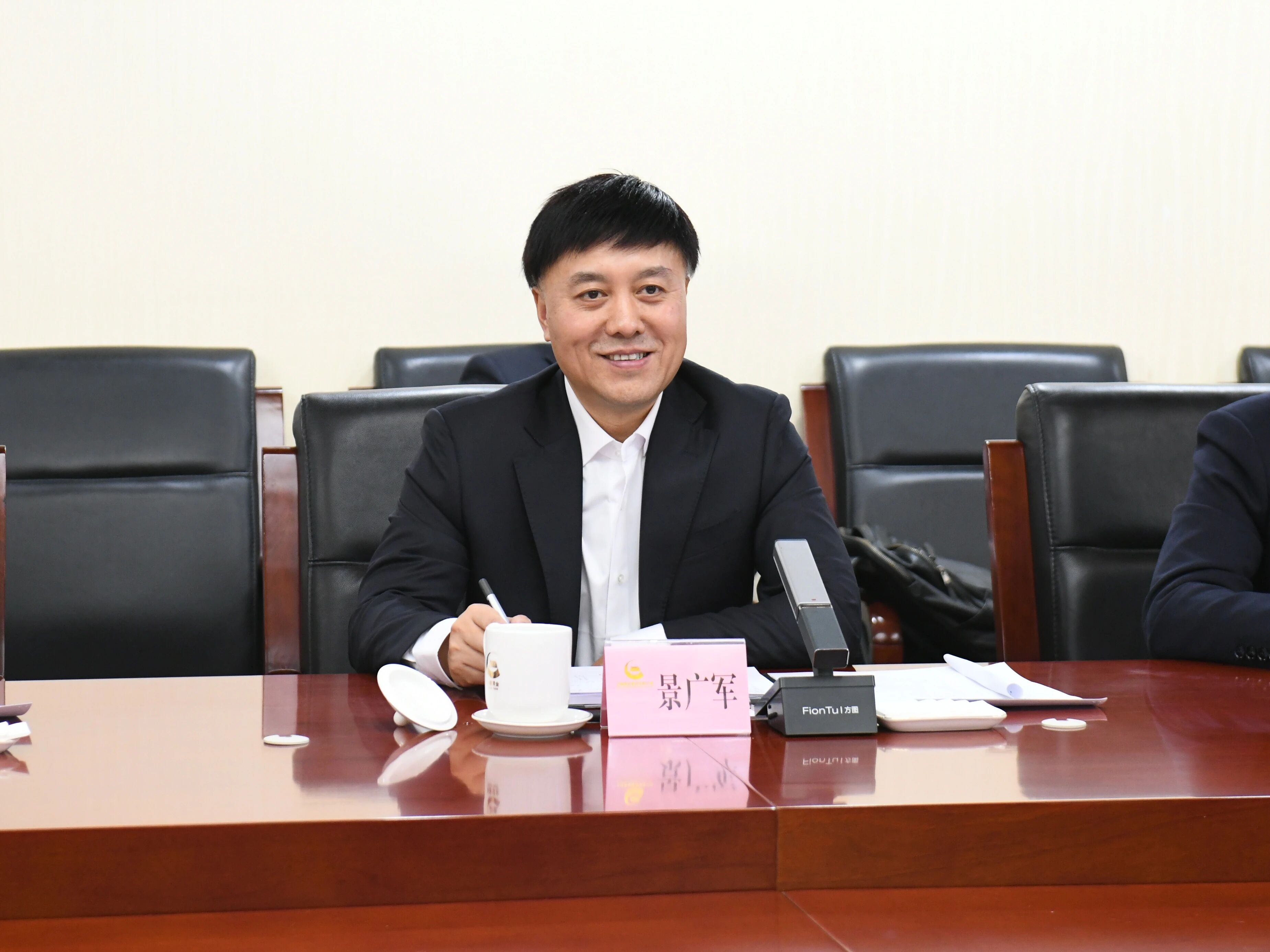 广州工控集团董事长景广军率云顶国际yd888智能团队到中国黄金集团造访交流