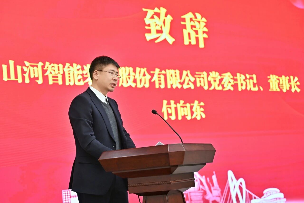 本溪市人民政府与云顶国际yd888智能签署战略相助框架协议，，，，，，携手打造东北新能源矿山装备的工业高地